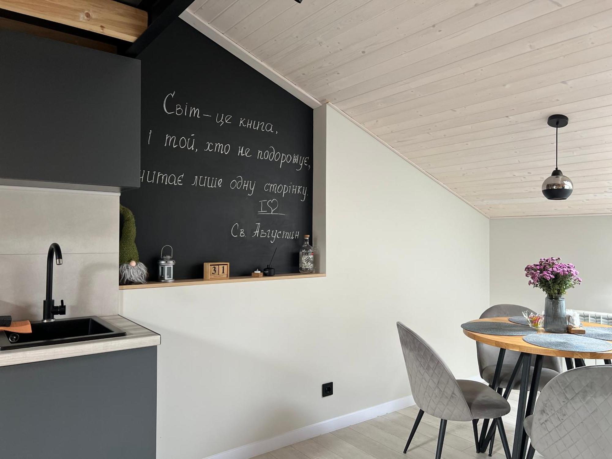 «Гори́Ще На Площі Польський Ринок» Apartment Kamianets-Podilskyi Ngoại thất bức ảnh